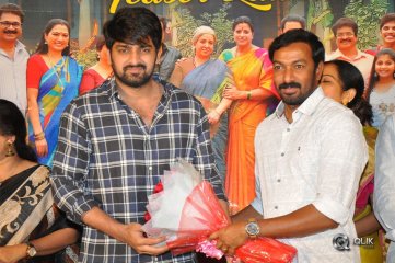 Ammammagarillu Movie Teaser Launch Stills